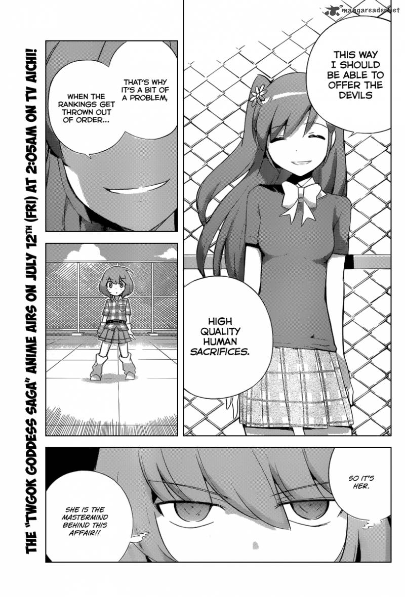 The World God Only Knows Chapter 231 Page 10