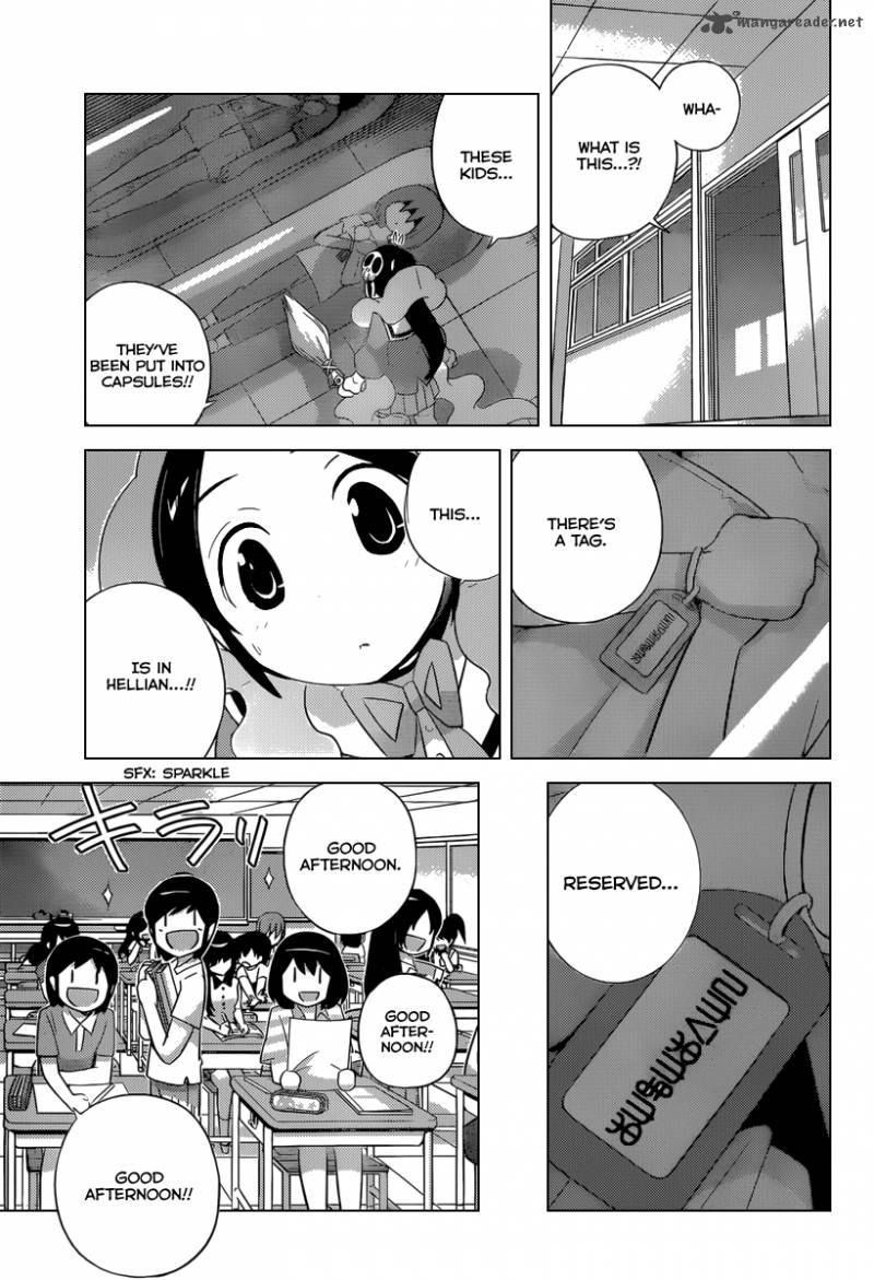 The World God Only Knows Chapter 231 Page 4
