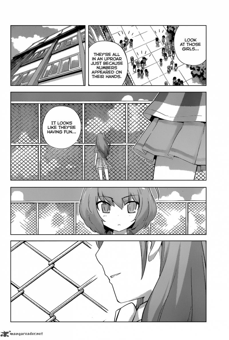 The World God Only Knows Chapter 231 Page 7