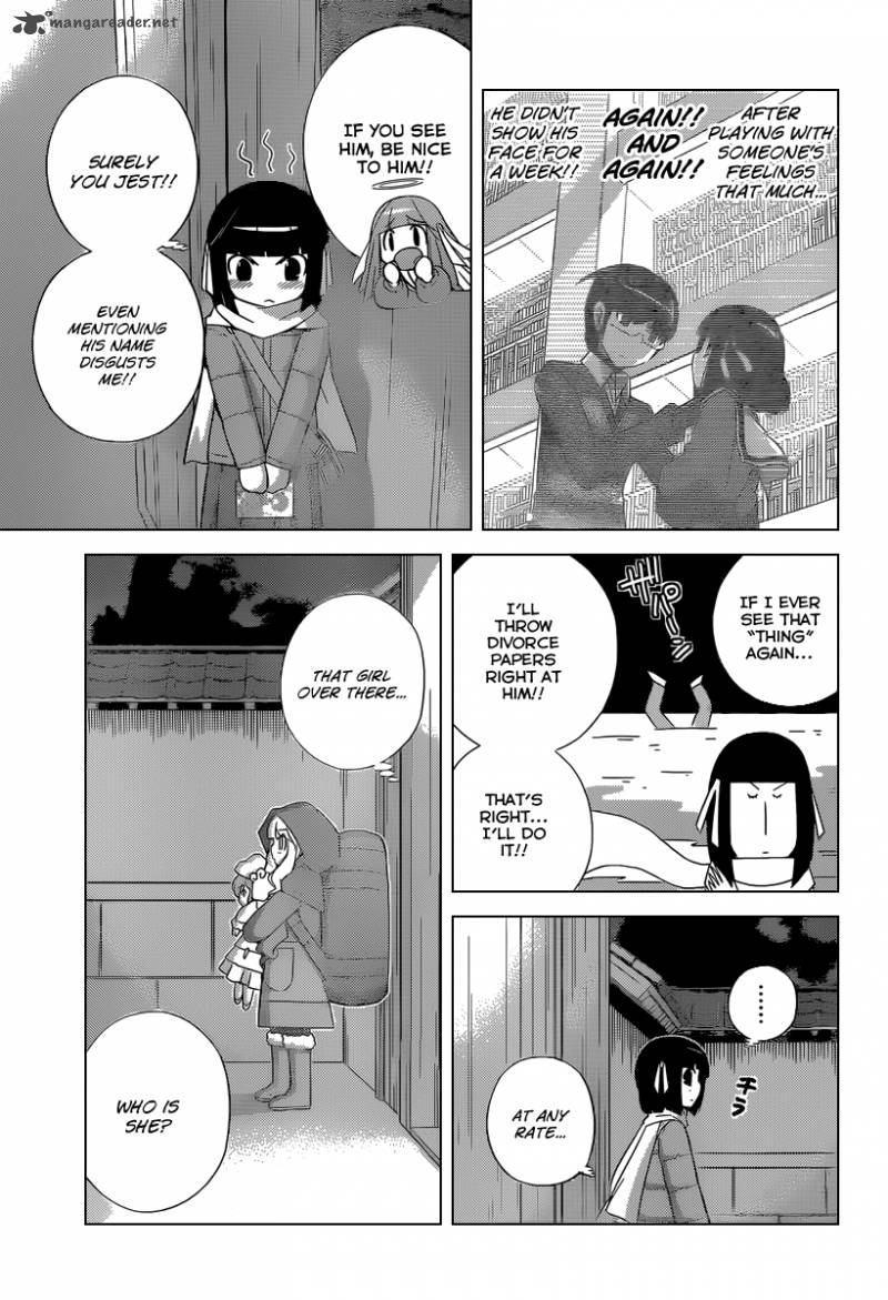 The World God Only Knows Chapter 232 Page 4