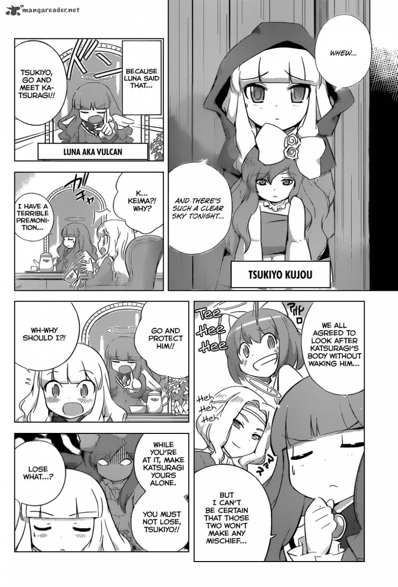 The World God Only Knows Chapter 232 Page 5