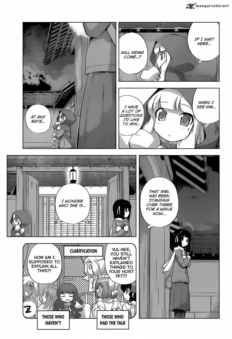 The World God Only Knows Chapter 232 Page 6