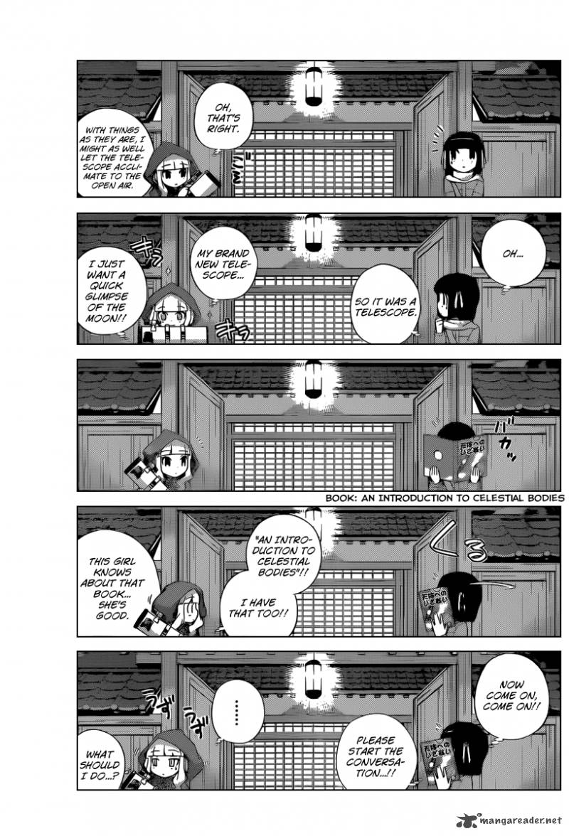 The World God Only Knows Chapter 232 Page 8