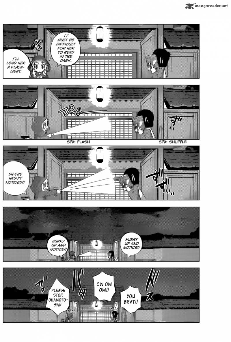 The World God Only Knows Chapter 232 Page 9