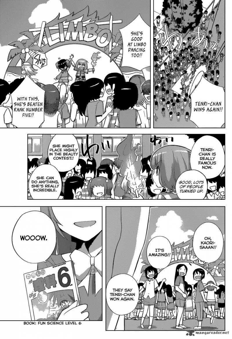 The World God Only Knows Chapter 233 Page 16