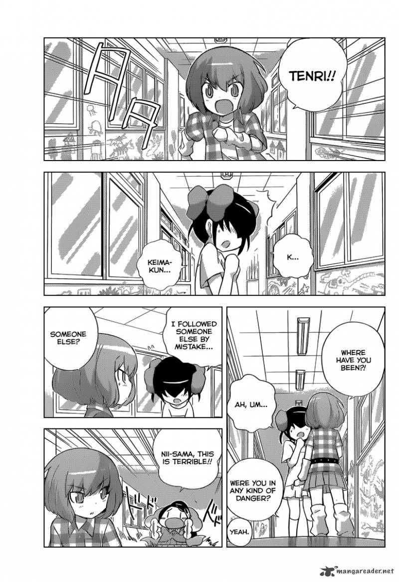 The World God Only Knows Chapter 233 Page 8