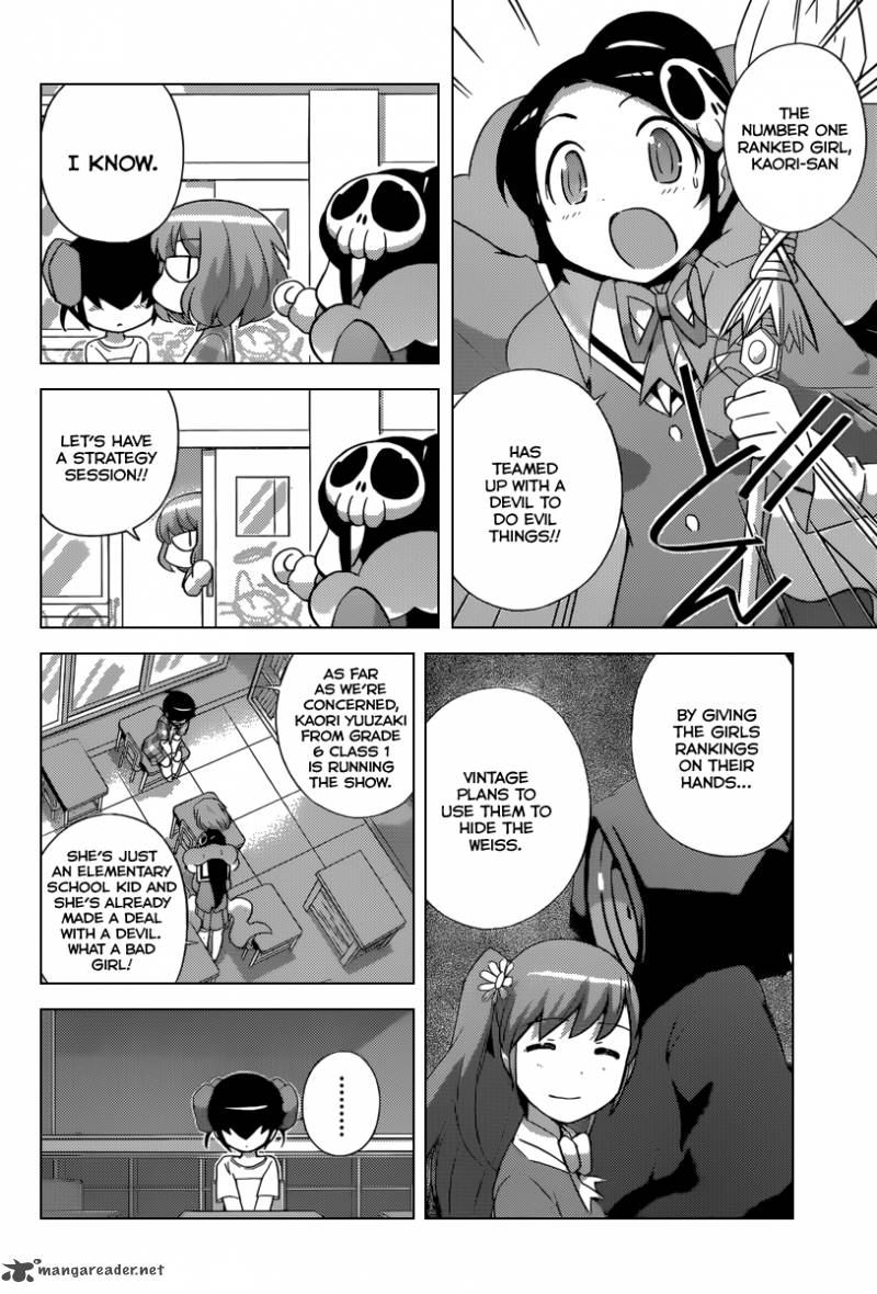 The World God Only Knows Chapter 233 Page 9