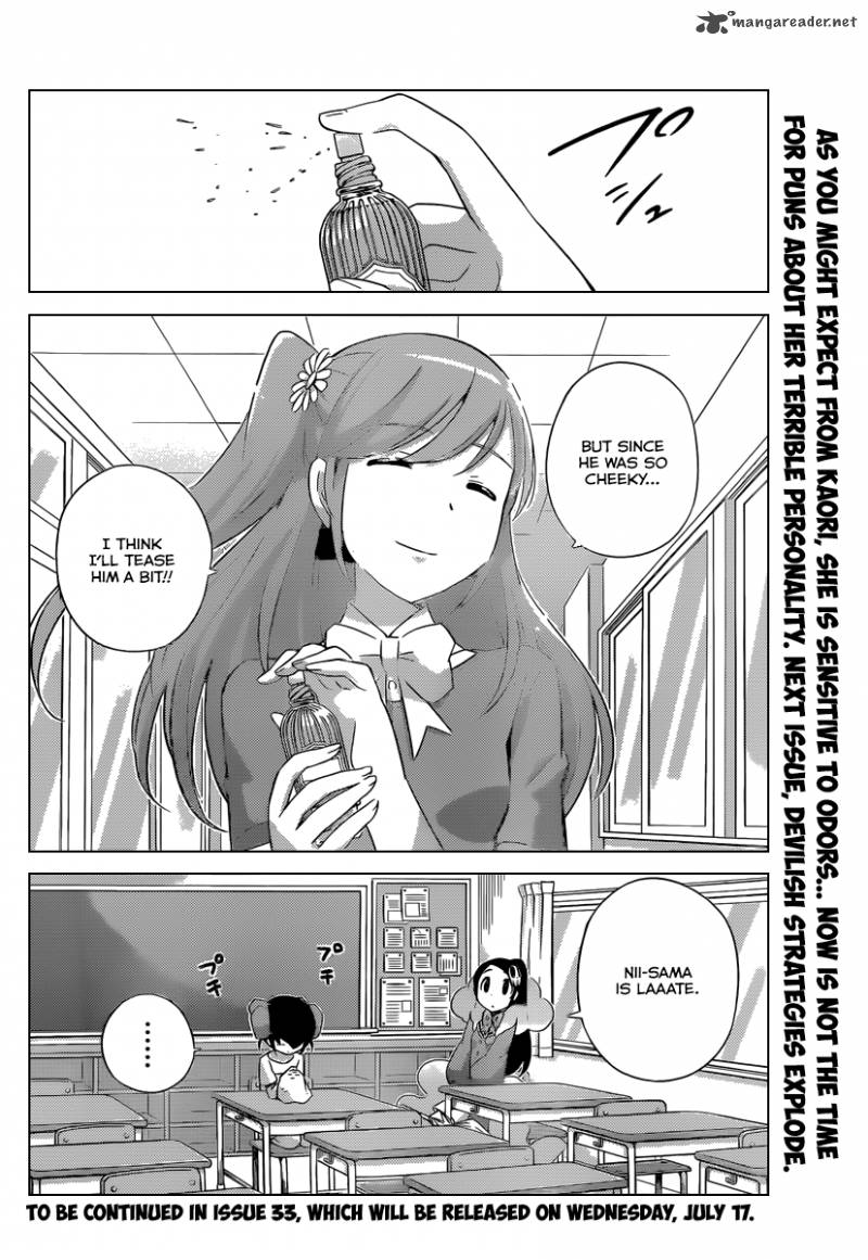 The World God Only Knows Chapter 234 Page 19