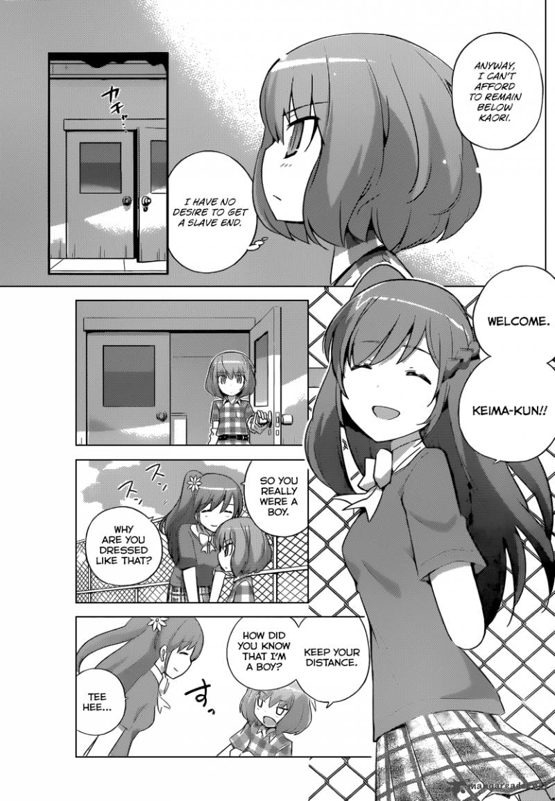 The World God Only Knows Chapter 234 Page 6