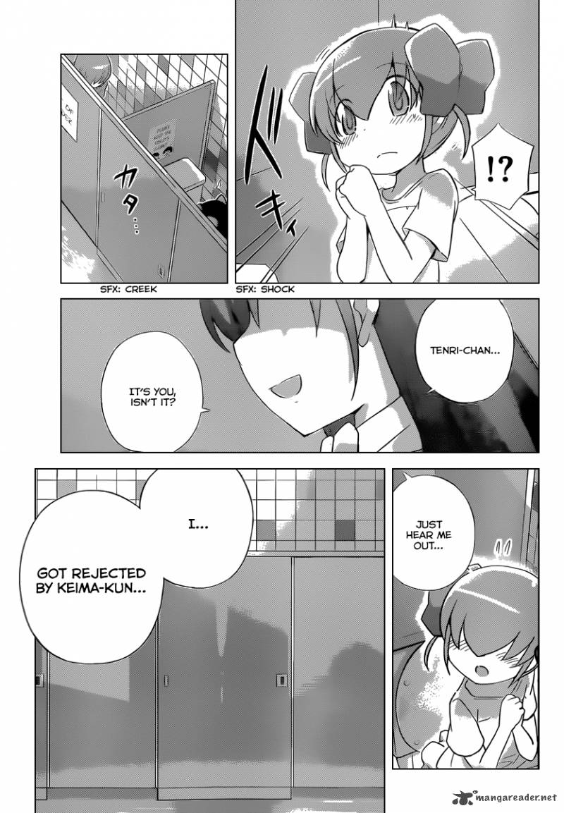 The World God Only Knows Chapter 235 Page 12