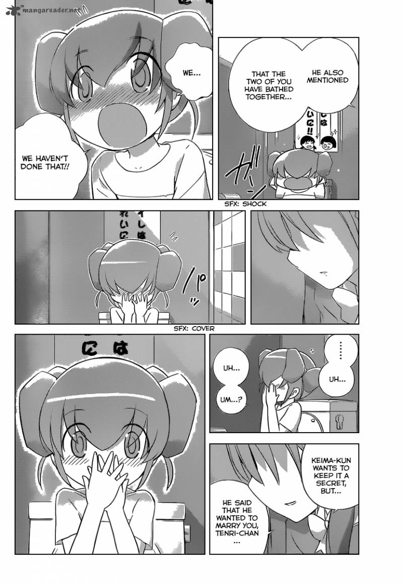 The World God Only Knows Chapter 235 Page 15