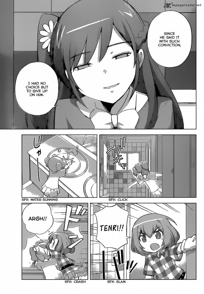 The World God Only Knows Chapter 235 Page 16