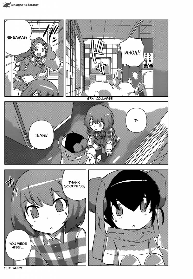 The World God Only Knows Chapter 235 Page 17