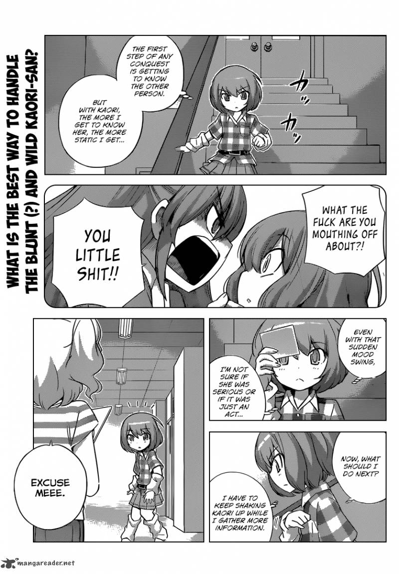 The World God Only Knows Chapter 235 Page 2