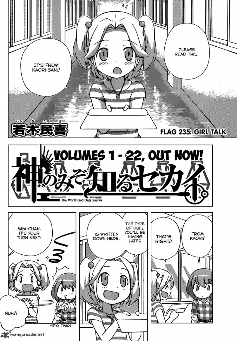 The World God Only Knows Chapter 235 Page 3