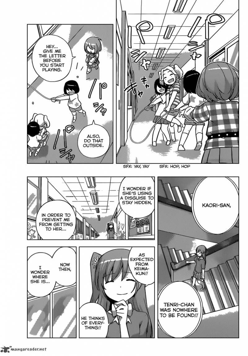 The World God Only Knows Chapter 235 Page 4