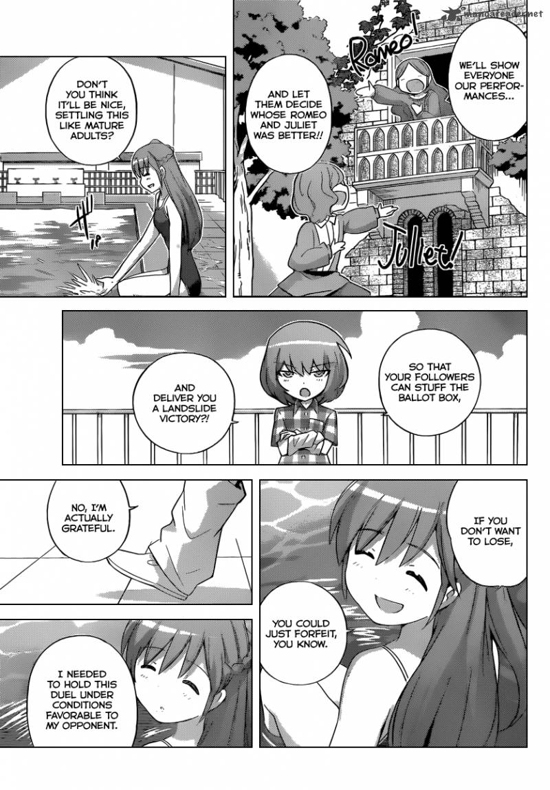 The World God Only Knows Chapter 236 Page 10