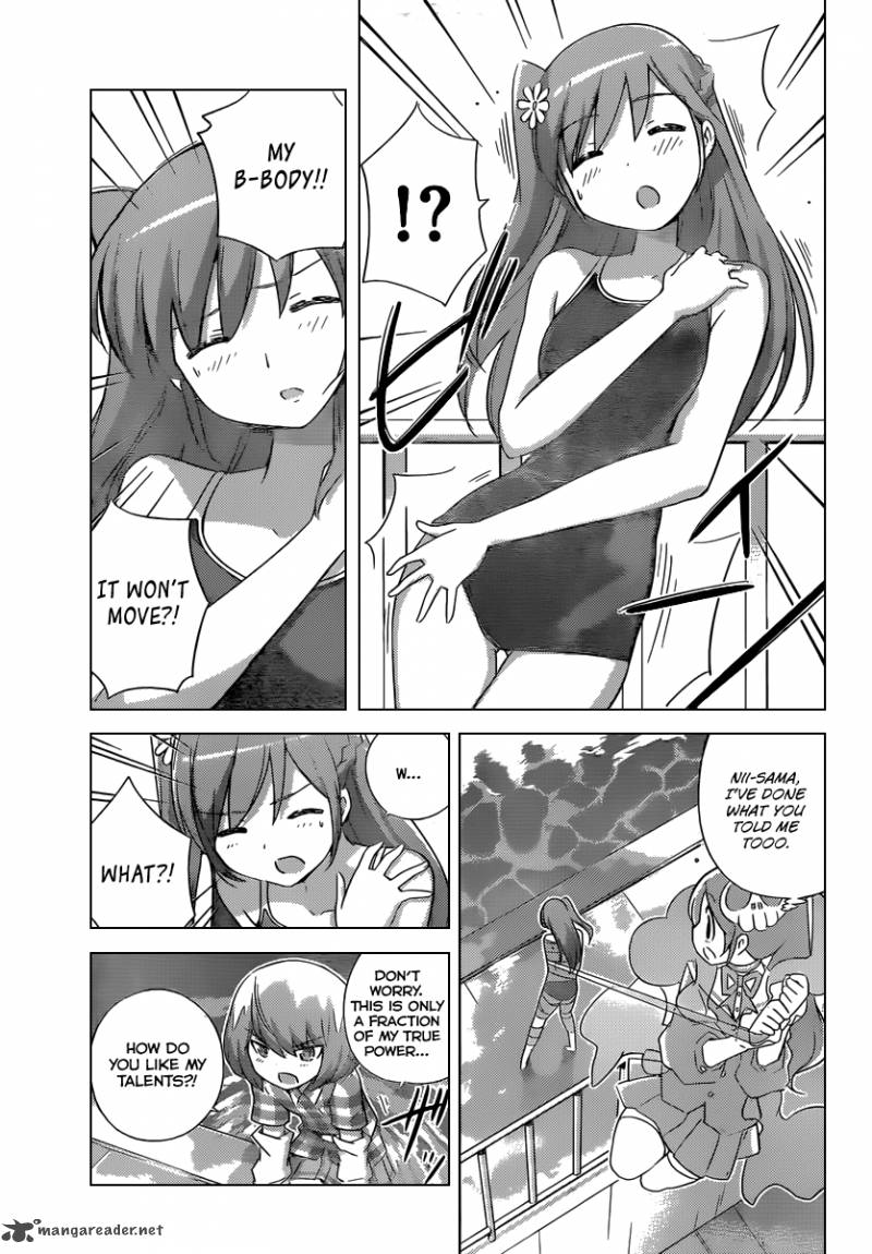 The World God Only Knows Chapter 236 Page 14