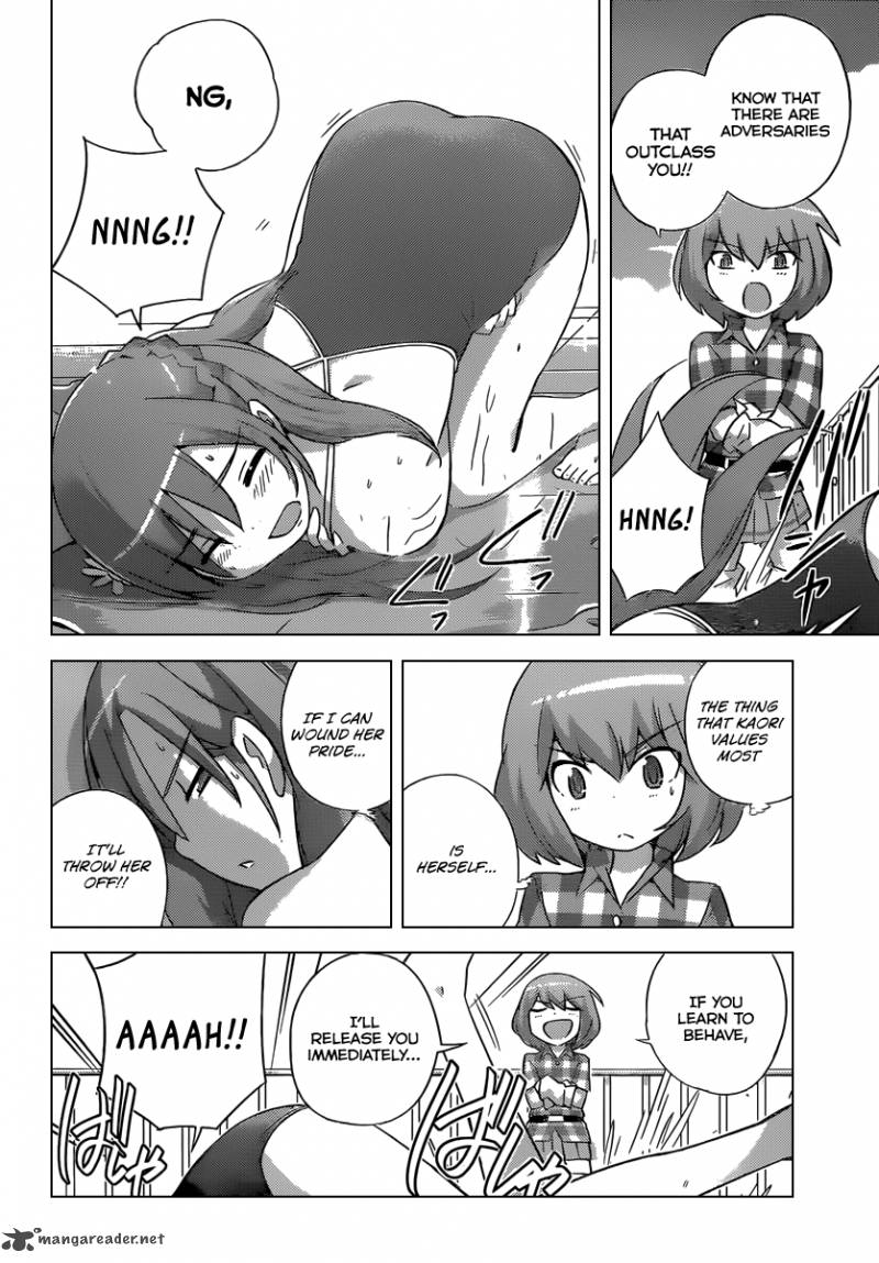 The World God Only Knows Chapter 236 Page 15