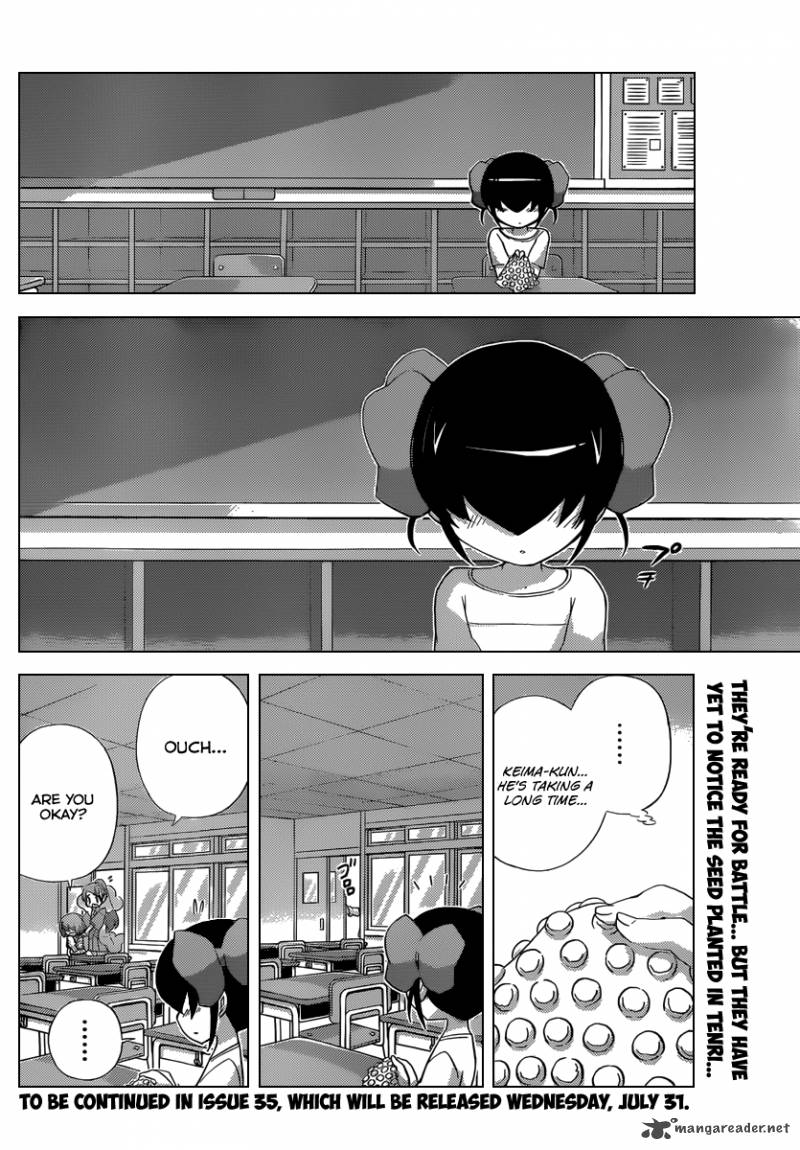 The World God Only Knows Chapter 236 Page 19