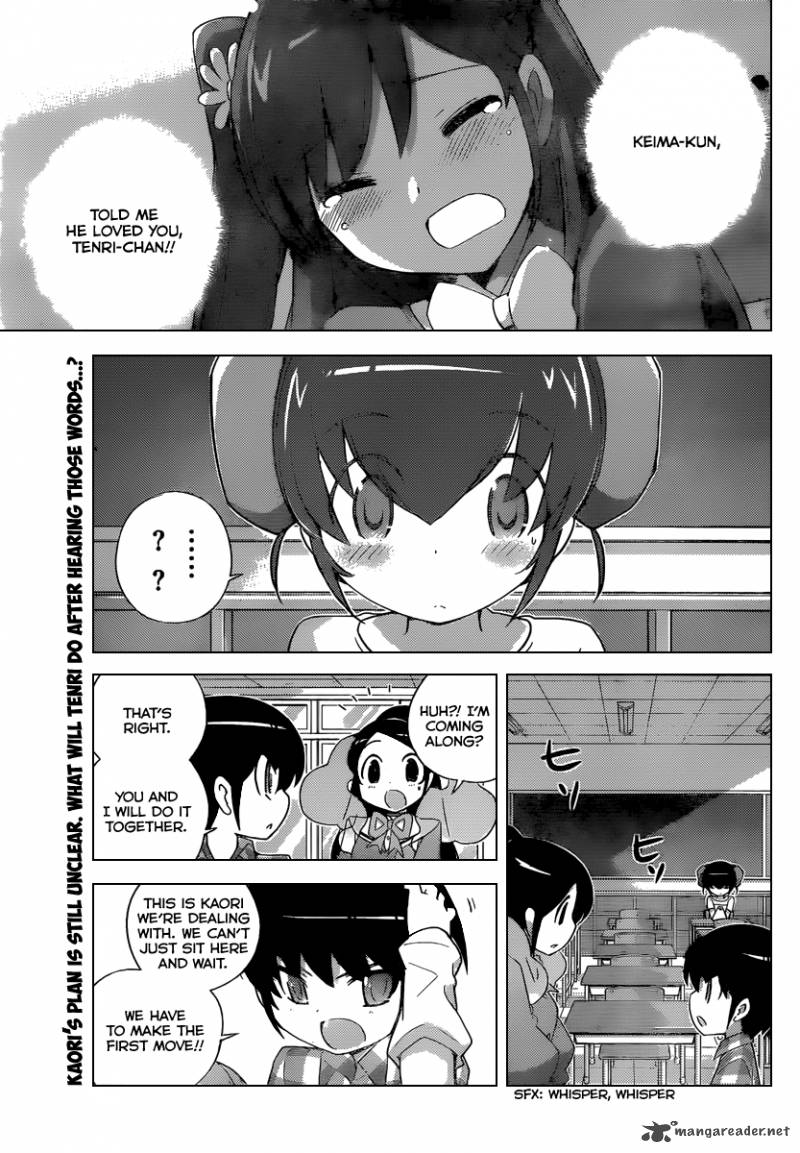 The World God Only Knows Chapter 236 Page 2