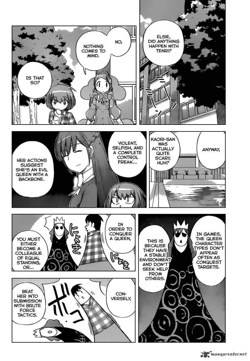 The World God Only Knows Chapter 236 Page 5