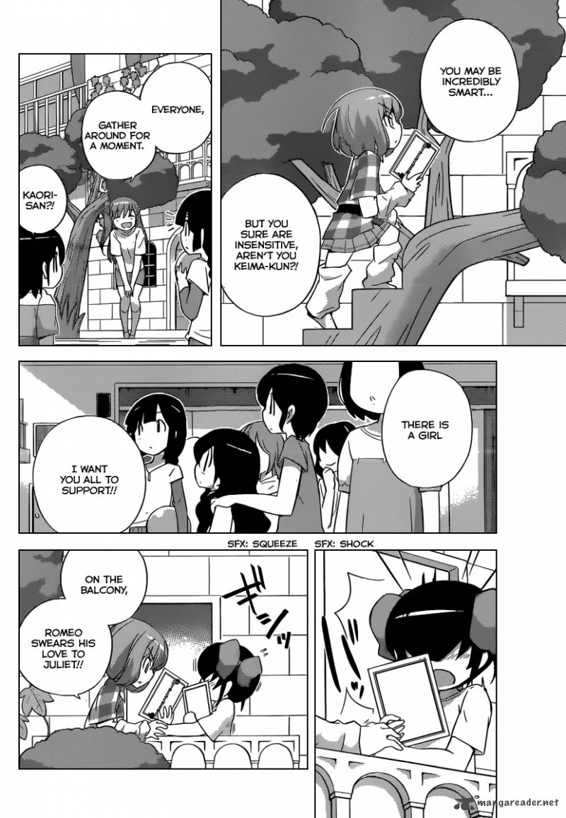 The World God Only Knows Chapter 237 Page 11