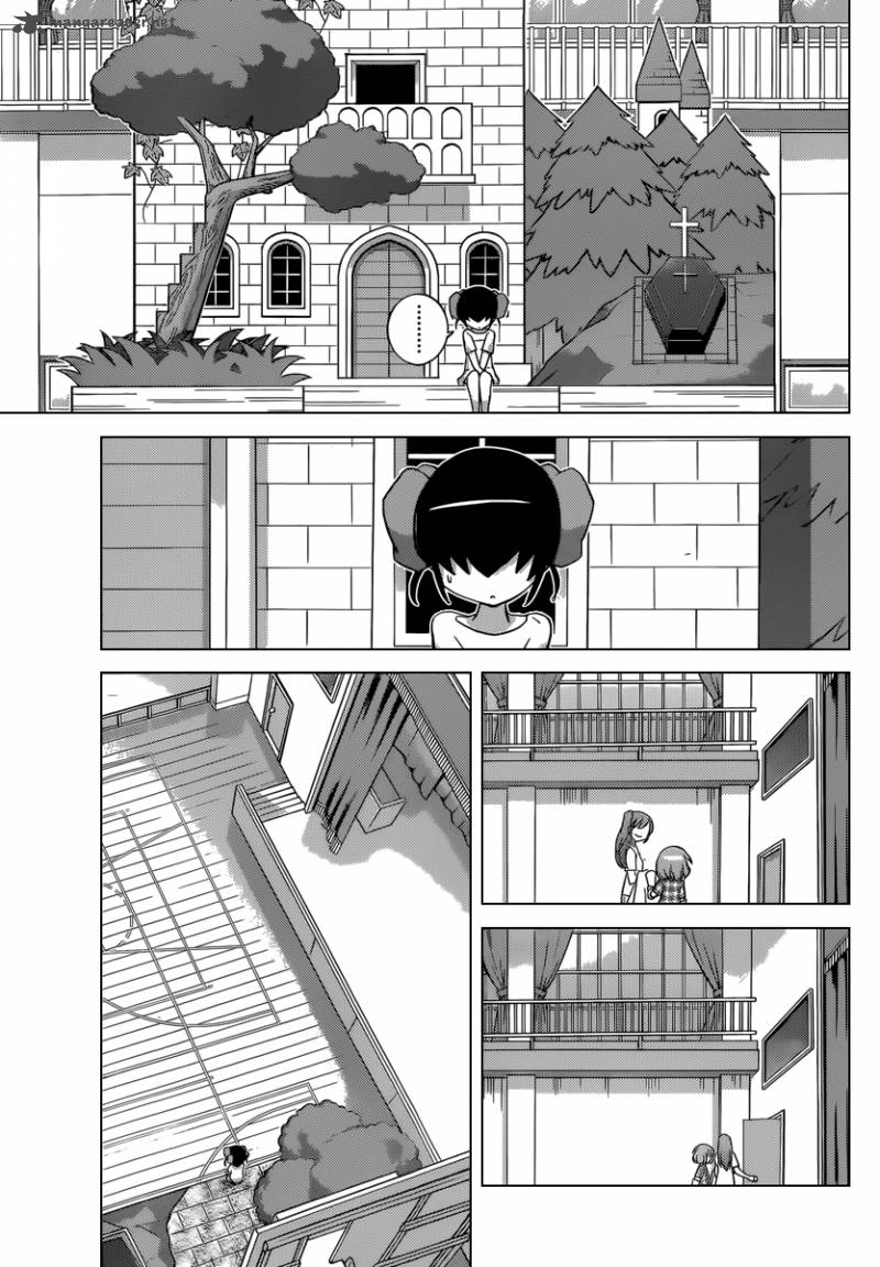 The World God Only Knows Chapter 237 Page 14