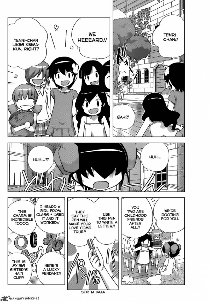 The World God Only Knows Chapter 237 Page 15