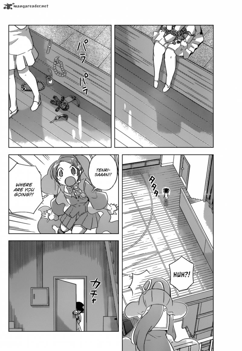 The World God Only Knows Chapter 237 Page 17