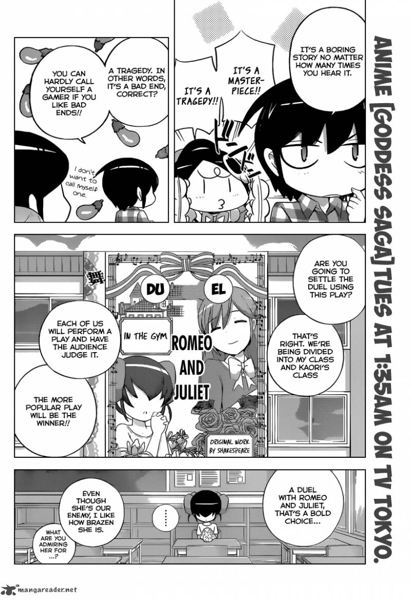 The World God Only Knows Chapter 237 Page 3