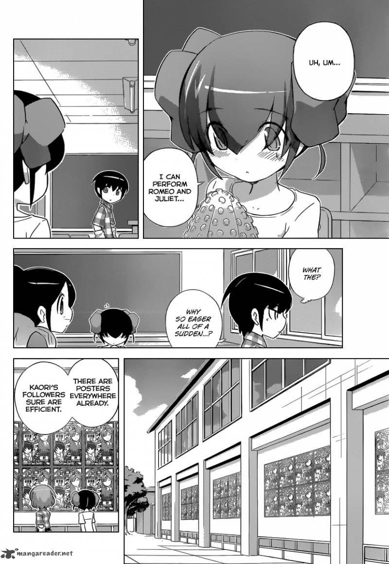 The World God Only Knows Chapter 237 Page 5