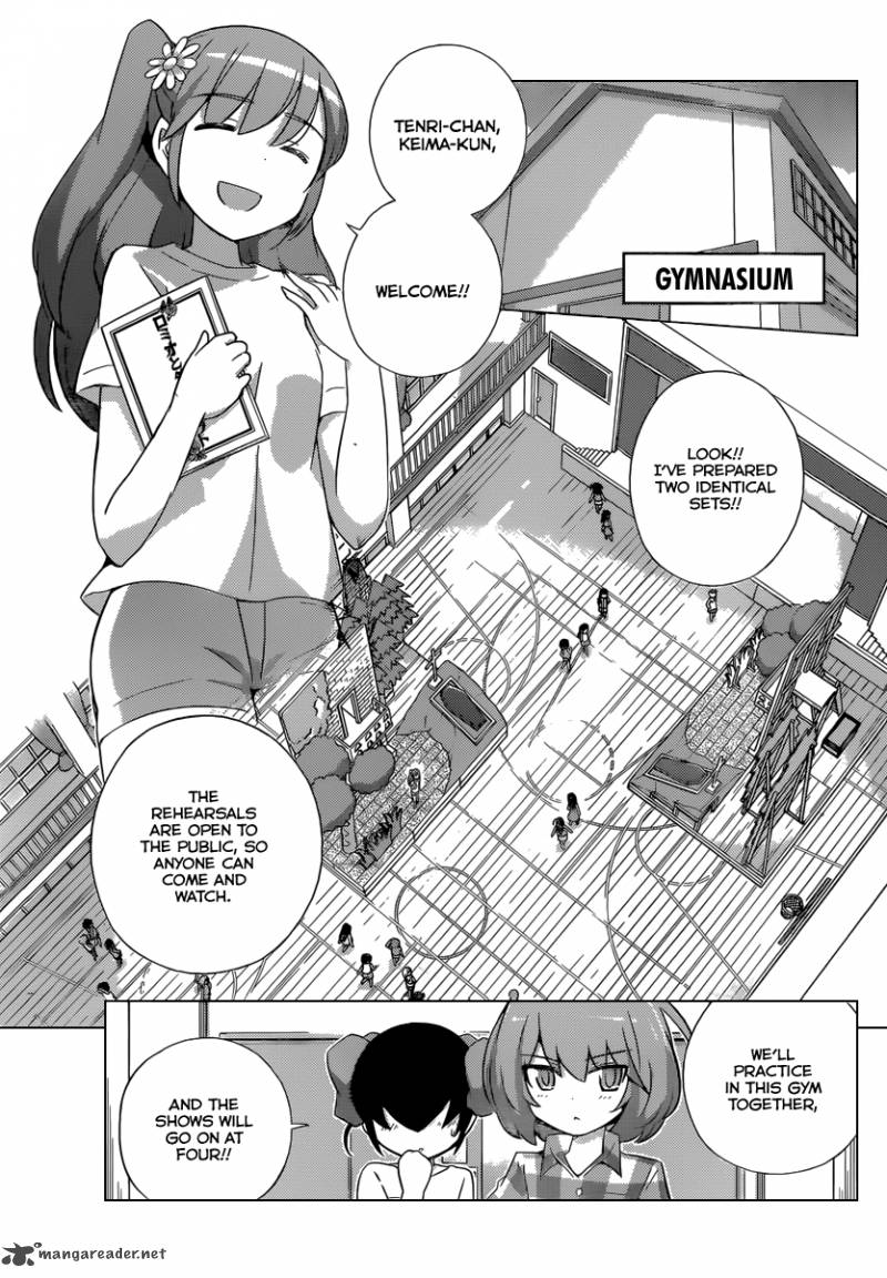 The World God Only Knows Chapter 237 Page 6