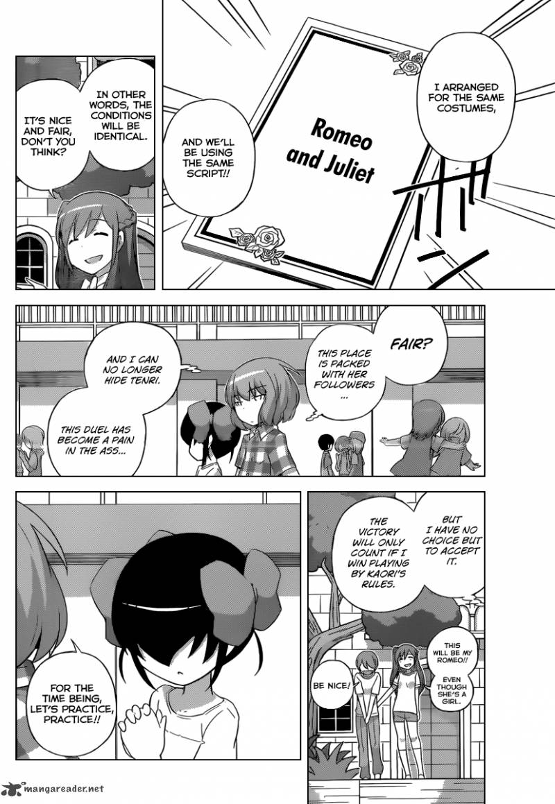 The World God Only Knows Chapter 237 Page 7