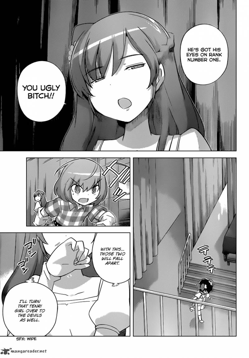 The World God Only Knows Chapter 238 Page 10