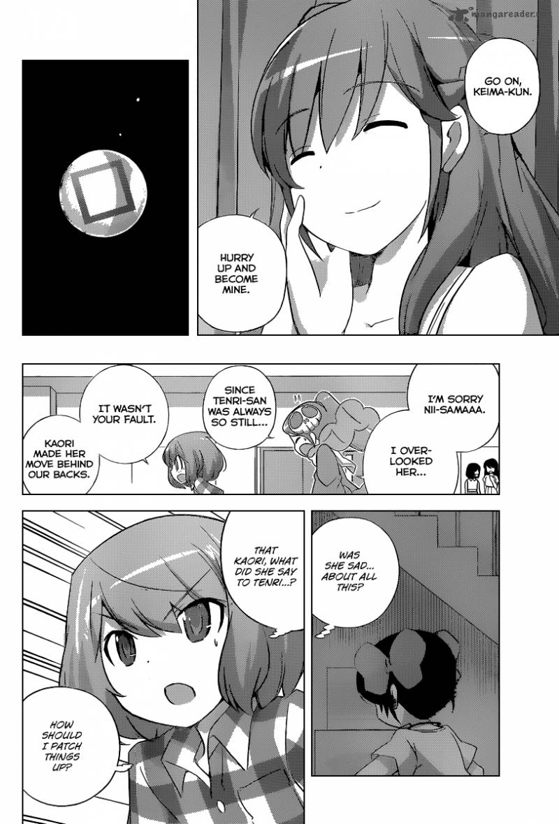 The World God Only Knows Chapter 238 Page 11