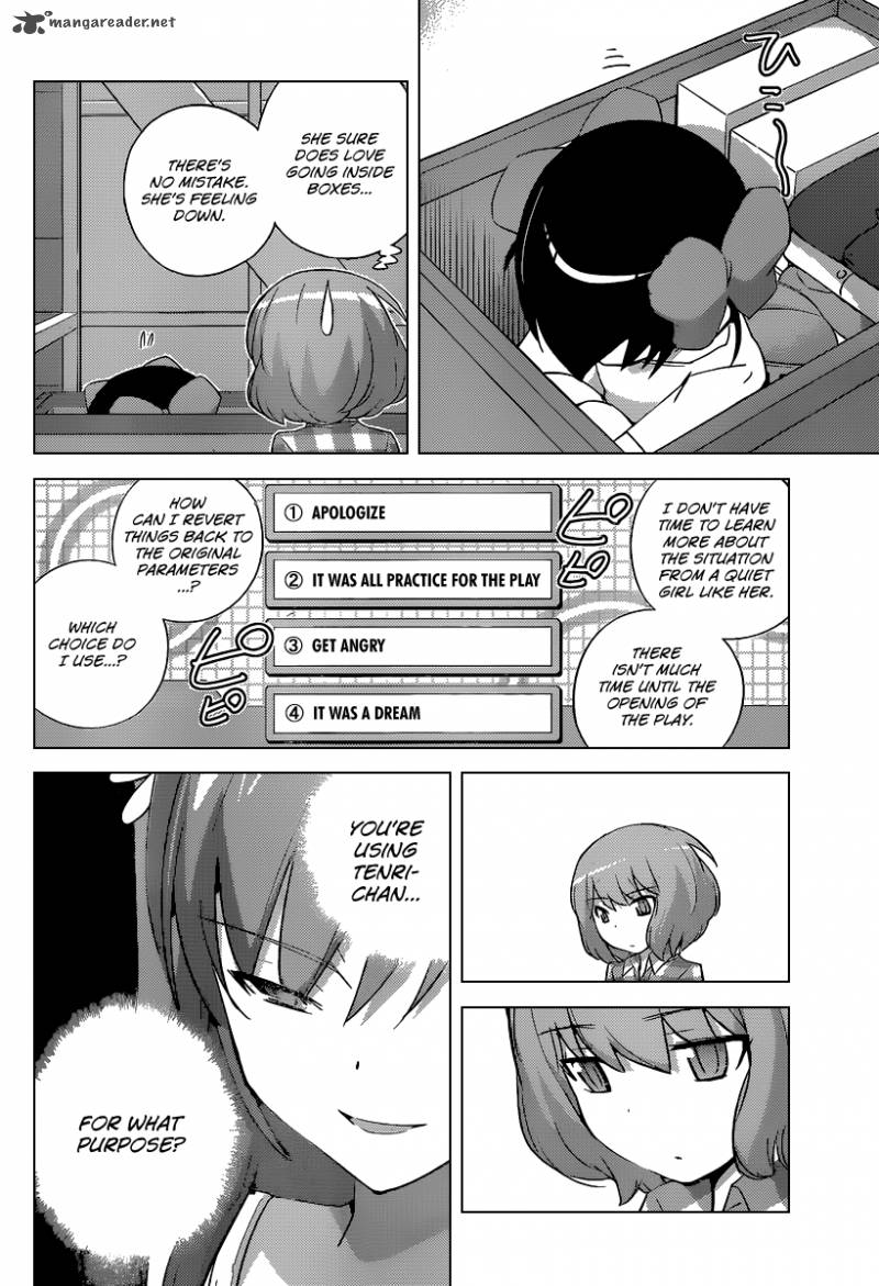 The World God Only Knows Chapter 238 Page 13