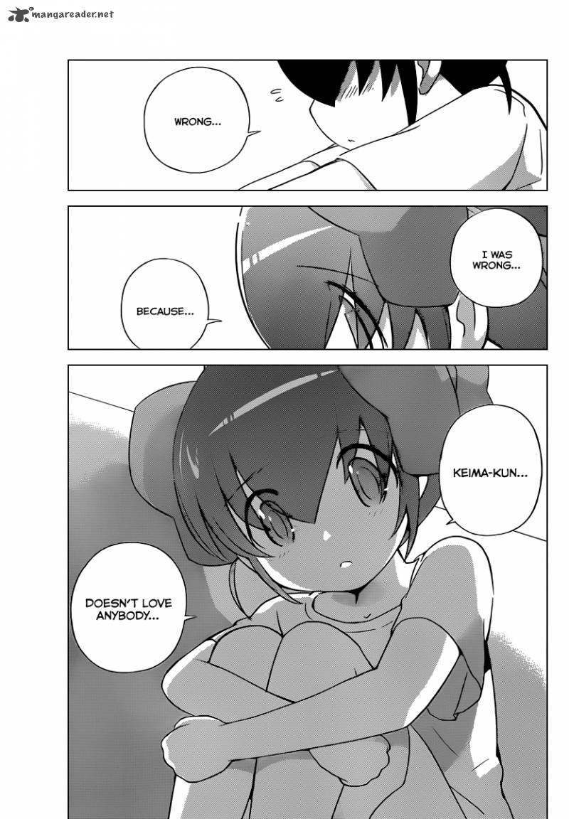 The World God Only Knows Chapter 238 Page 16