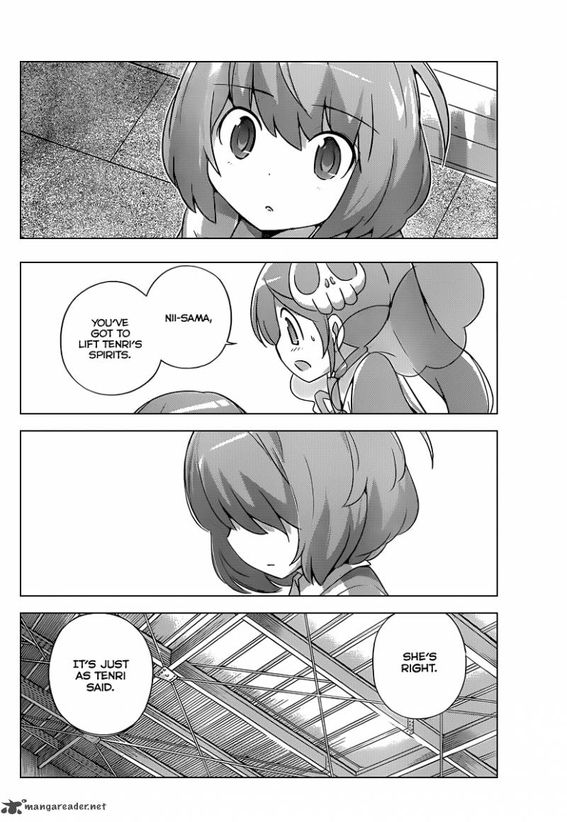 The World God Only Knows Chapter 238 Page 17