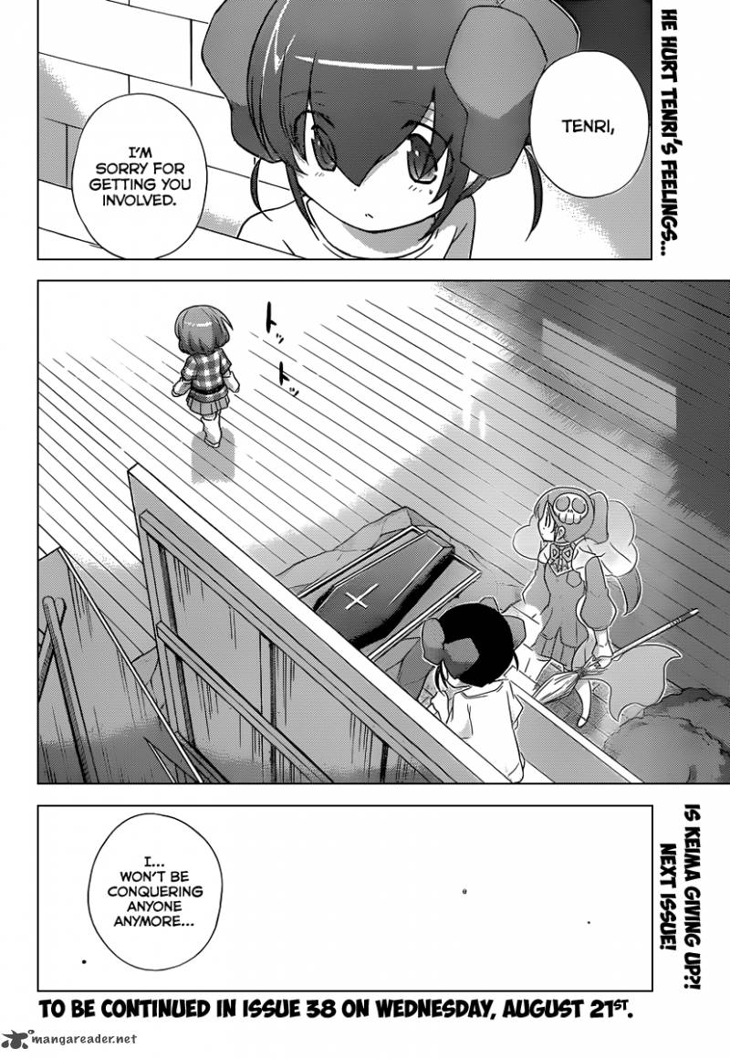 The World God Only Knows Chapter 238 Page 19