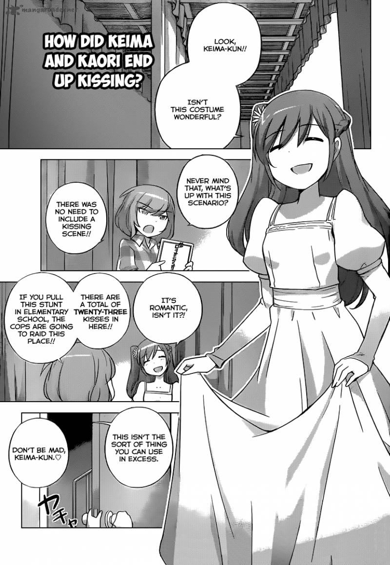 The World God Only Knows Chapter 238 Page 2