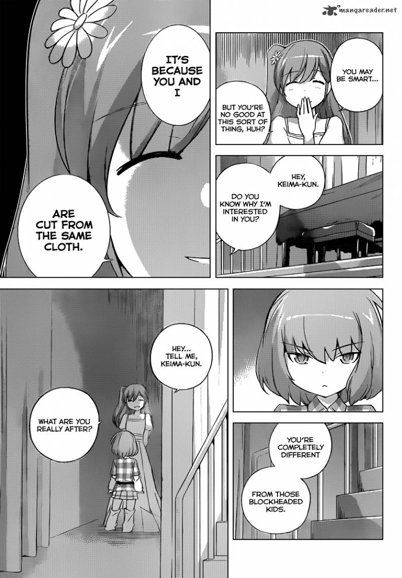 The World God Only Knows Chapter 238 Page 4