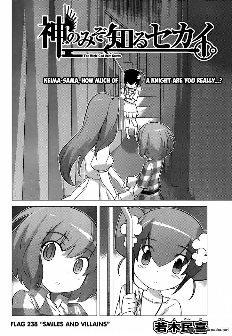 The World God Only Knows Chapter 238 Page 7