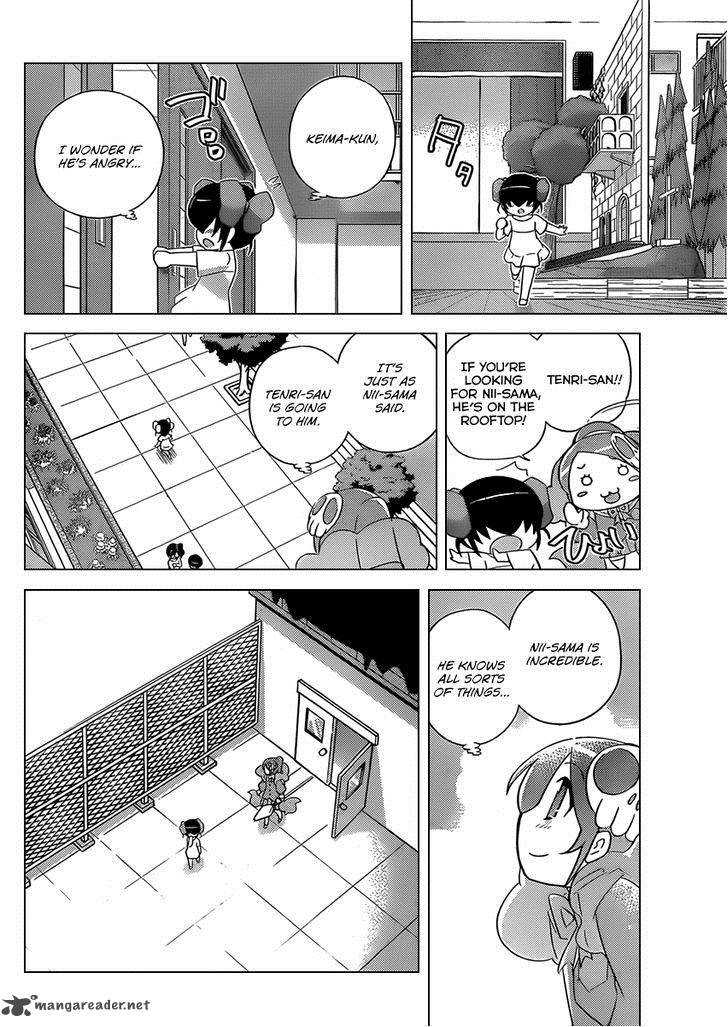 The World God Only Knows Chapter 239 Page 15