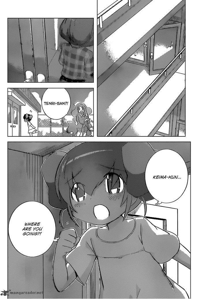 The World God Only Knows Chapter 239 Page 17