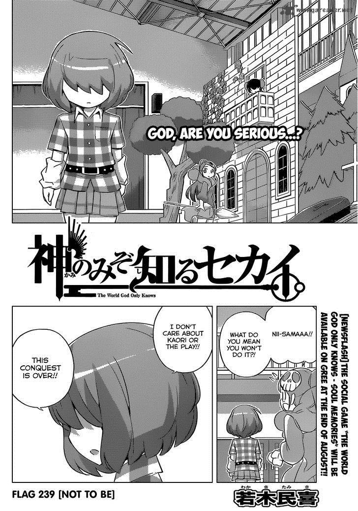 The World God Only Knows Chapter 239 Page 3