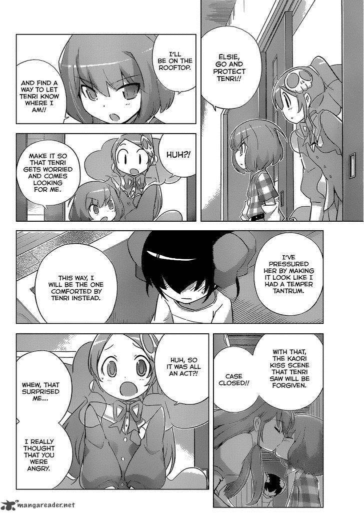 The World God Only Knows Chapter 239 Page 5