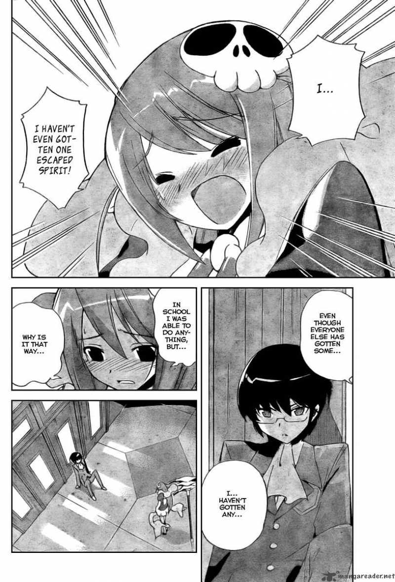 The World God Only Knows Chapter 24 Page 16