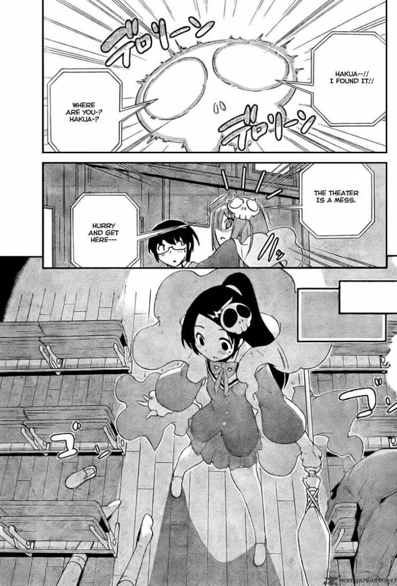 The World God Only Knows Chapter 24 Page 17