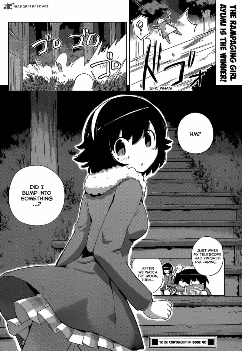 The World God Only Knows Chapter 240 Page 11